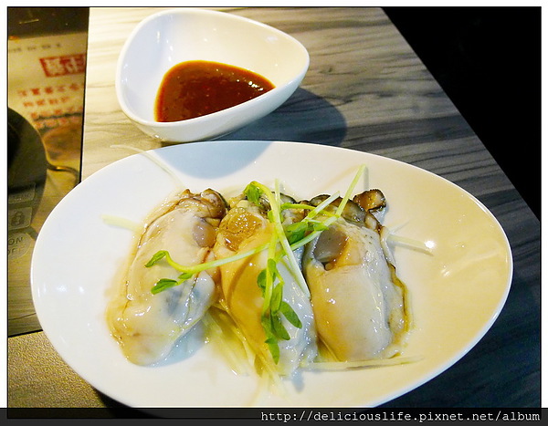 廣島大牡蠣+特製海鮮沾醬 廣島大牡蠣+特製海鮮沾醬