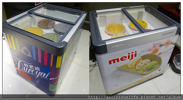 冰淇淋區-杜老爺&明治 冰淇淋區-杜老爺&明治