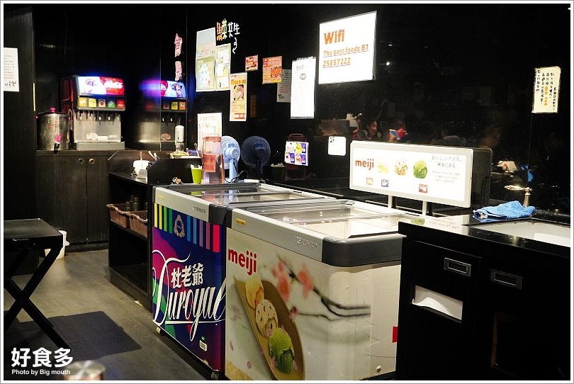 【台北火鍋推薦】好食多涮涮鍋(雙城店).超夢幻花好肉緣雙人套餐,超大肉盤好過癮!超萌牛奶熊、牛奶狗狗免費加湯;壽星獨享玫瑰松阪豬花或玫瑰軟絲,慶生聚餐都適合!