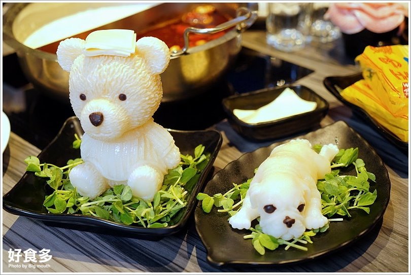 【台北火鍋推薦】好食多涮涮鍋(雙城店).超夢幻花好肉緣雙人套餐,超大肉盤好過癮!超萌牛奶熊、牛奶狗狗免費加湯;壽星獨享玫瑰松阪豬花或玫瑰軟絲,慶生聚餐都適合!