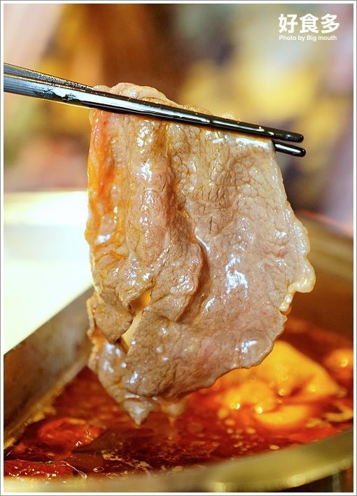 【台北火鍋推薦】好食多涮涮鍋(雙城店).超夢幻花好肉緣雙人套餐,超大肉盤好過癮!超萌牛奶熊、牛奶狗狗免費加湯;壽星獨享玫瑰松阪豬花或玫瑰軟絲,慶生聚餐都適合!