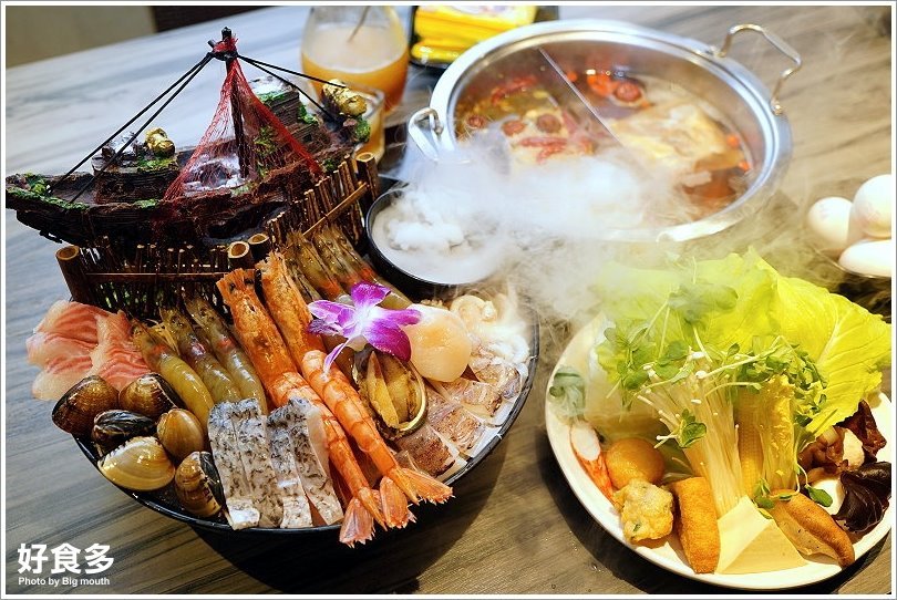 【台北火鍋推薦】好食多涮涮鍋(雙城店).超夢幻花好肉緣雙人套餐,超大肉盤好過癮!超萌牛奶熊、牛奶狗狗免費加湯;壽星獨享玫瑰松阪豬花或玫瑰軟絲,慶生聚餐都適合!