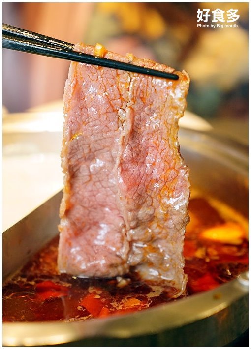 【台北火鍋推薦】好食多涮涮鍋(雙城店).超夢幻花好肉緣雙人套餐,超大肉盤好過癮!超萌牛奶熊、牛奶狗狗免費加湯;壽星獨享玫瑰松阪豬花或玫瑰軟絲,慶生聚餐都適合!