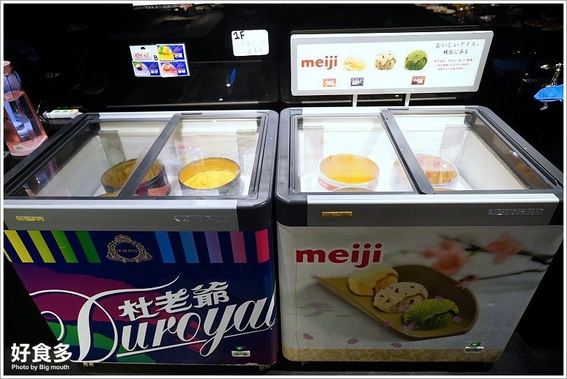 【台北火鍋推薦】好食多涮涮鍋(雙城店).超夢幻花好肉緣雙人套餐,超大肉盤好過癮!超萌牛奶熊、牛奶狗狗免費加湯;壽星獨享玫瑰松阪豬花或玫瑰軟絲,慶生聚餐都適合!