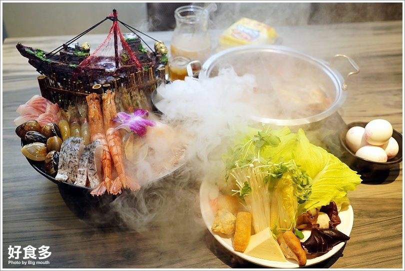 【台北火鍋推薦】好食多涮涮鍋(雙城店).超夢幻花好肉緣雙人套餐,超大肉盤好過癮!超萌牛奶熊、牛奶狗狗免費加湯;壽星獨享玫瑰松阪豬花或玫瑰軟絲,慶生聚餐都適合!