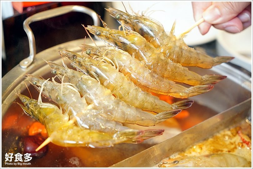 【台北火鍋推薦】好食多涮涮鍋(雙城店).超夢幻花好肉緣雙人套餐,超大肉盤好過癮!超萌牛奶熊、牛奶狗狗免費加湯;壽星獨享玫瑰松阪豬花或玫瑰軟絲,慶生聚餐都適合!