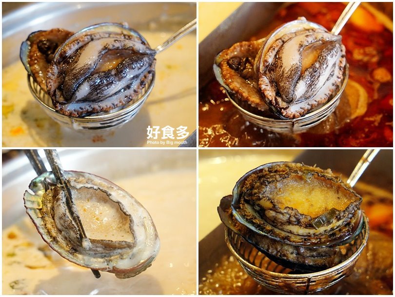 【台北火鍋推薦】好食多涮涮鍋(雙城店).超夢幻花好肉緣雙人套餐,超大肉盤好過癮!超萌牛奶熊、牛奶狗狗免費加湯;壽星獨享玫瑰松阪豬花或玫瑰軟絲,慶生聚餐都適合!