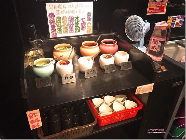 20170715_170715_0012