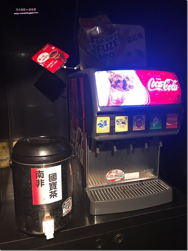 20170715_170715_0014