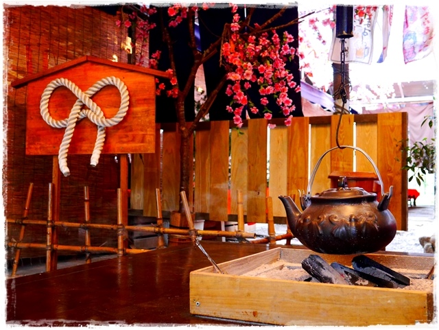 陽明山竹子湖賞海芋日式茶點甘味處 陽明山竹子湖賞海芋日式茶點甘味處