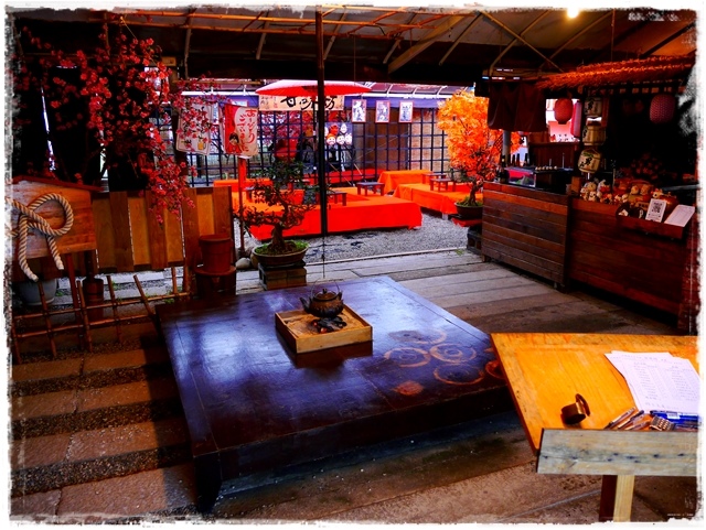 陽明山竹子湖賞海芋日式茶點甘味處 陽明山竹子湖賞海芋日式茶點甘味處