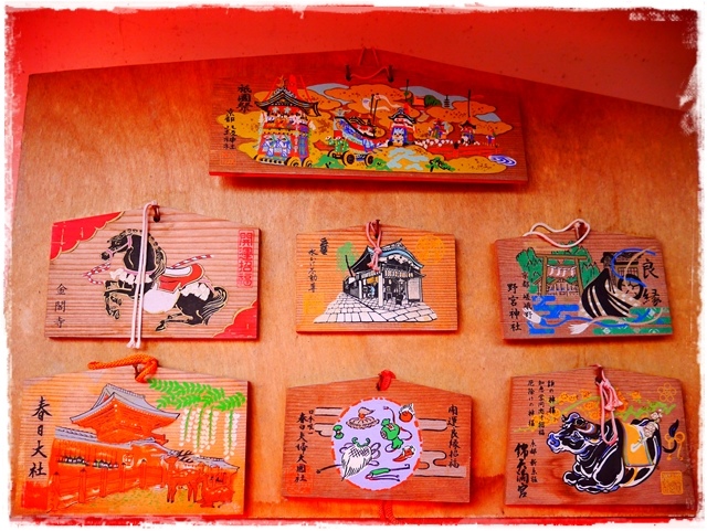 陽明山竹子湖賞海芋日式茶點甘味處 陽明山竹子湖賞海芋日式茶點甘味處