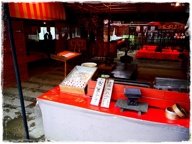 陽明山竹子湖賞海芋日式茶點甘味處 陽明山竹子湖賞海芋日式茶點甘味處