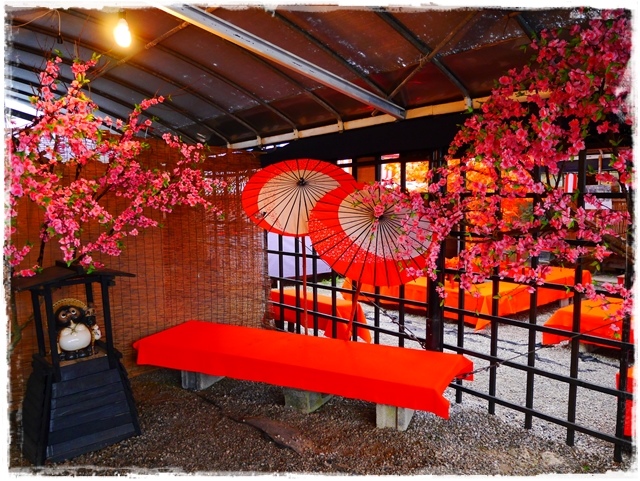 陽明山竹子湖賞海芋日式茶點甘味處 陽明山竹子湖賞海芋日式茶點甘味處