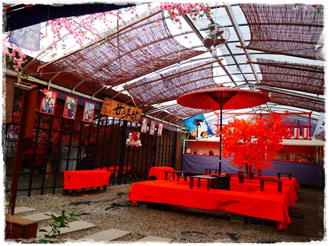 陽明山竹子湖賞海芋日式茶點甘味處 陽明山竹子湖賞海芋日式茶點甘味處