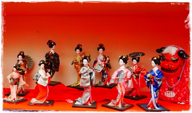 陽明山竹子湖賞海芋日式茶點甘味處 陽明山竹子湖賞海芋日式茶點甘味處