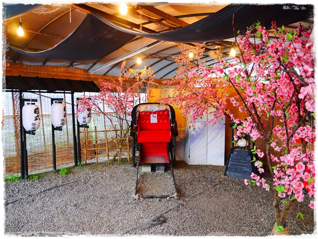 陽明山竹子湖賞海芋日式茶點甘味處 陽明山竹子湖賞海芋日式茶點甘味處