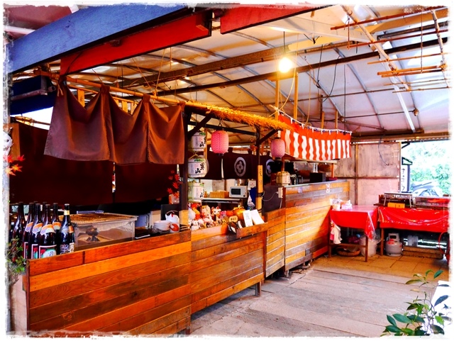 陽明山竹子湖賞海芋日式茶點甘味處 陽明山竹子湖賞海芋日式茶點甘味處