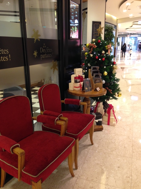 [新竹] Paul 洋溢宮廷風味的法國鄉村料理