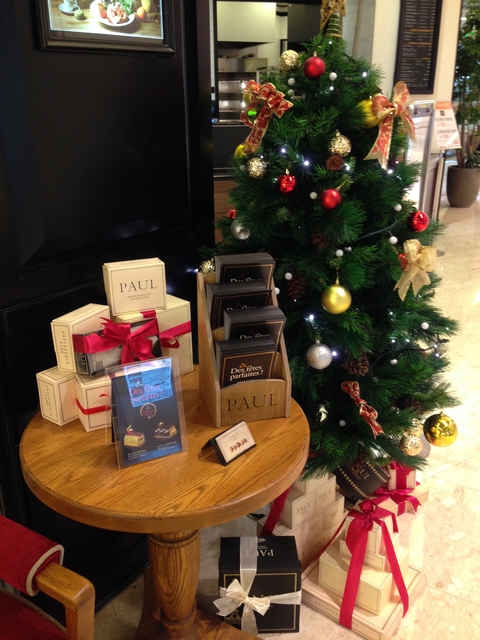 [新竹] Paul 洋溢宮廷風味的法國鄉村料理