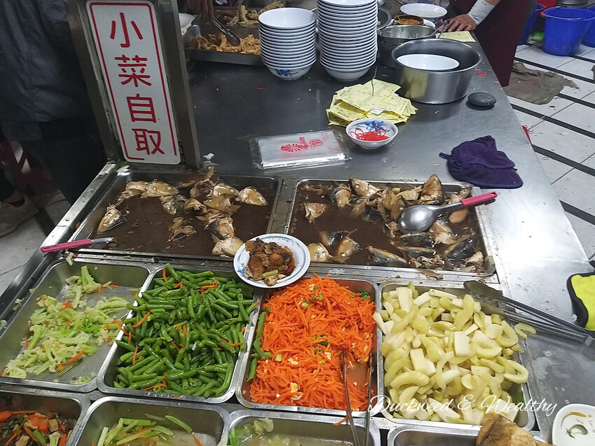 【台南、學甲食記】學甲虱目魚粥▕鮮美香甜虱目魚的好滋味▕