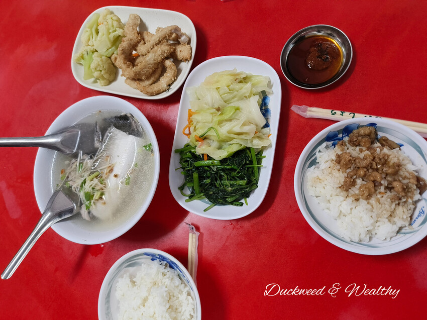 【台南、學甲食記】學甲虱目魚粥▕鮮美香甜虱目魚的好滋味▕