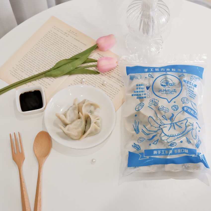 【宅配美食推薦】 花蓮秝秝飽滿手工水餃專賣～多款豐富口味精緻水餃，一顆只要6元起！花蓮美食推薦、花蓮必買伴手禮～