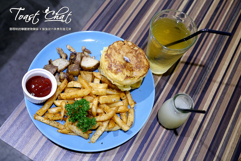 【台北】Toast Chat ~ 身為貓奴們一定會喜歡的超療癒喵星人咖啡餐館 / WIFI / 有插座 / 不限時 / 內附菜單