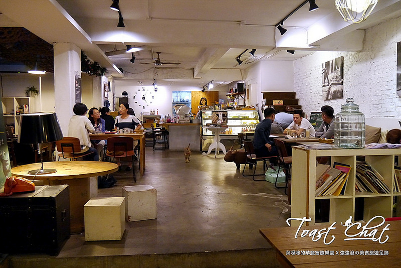 【台北】Toast Chat ~ 身為貓奴們一定會喜歡的超療癒喵星人咖啡餐館 / WIFI / 有插座 / 不限時 / 內附菜單