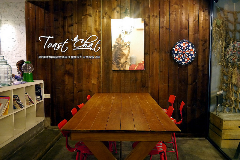 【台北】Toast Chat ~ 身為貓奴們一定會喜歡的超療癒喵星人咖啡餐館 / WIFI / 有插座 / 不限時 / 內附菜單