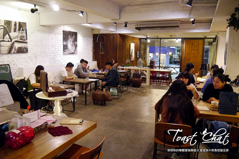 【台北】Toast Chat ~ 身為貓奴們一定會喜歡的超療癒喵星人咖啡餐館 / WIFI / 有插座 / 不限時 / 內附菜單