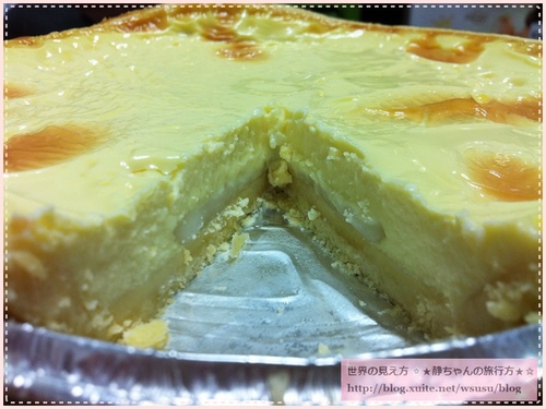 ★美食試吃★彡 宅配美食【山田村一】原味布蕾派+提拉米蘇布蕾派