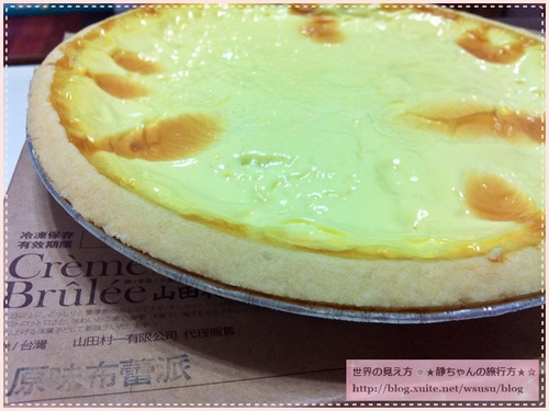 ★美食試吃★彡 宅配美食【山田村一】原味布蕾派+提拉米蘇布蕾派