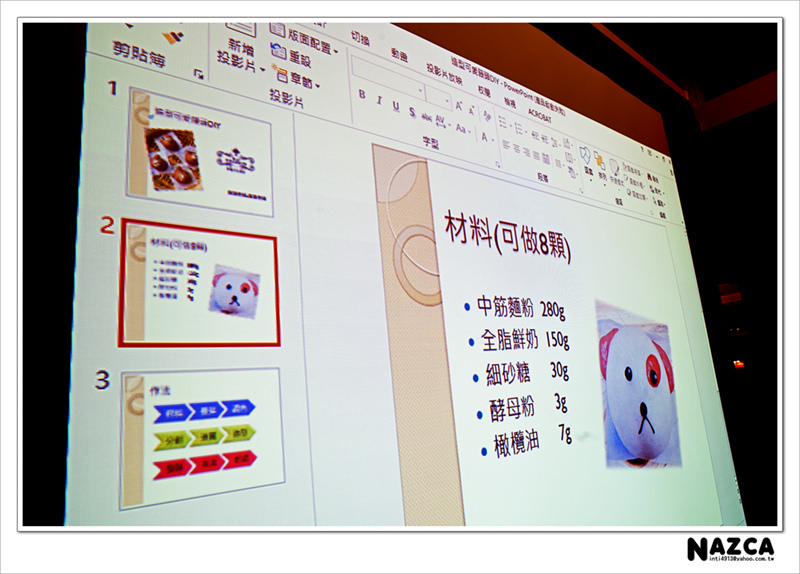 A0013_DSC5158 拷貝 A0013_DSC5158 拷貝