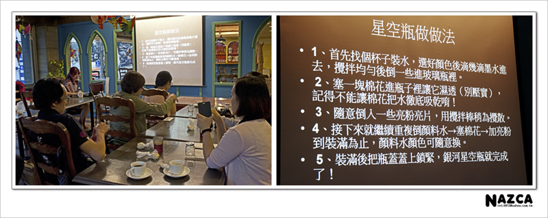 A0018_DSC5221_併 拷貝 A0018_DSC5221_併 拷貝