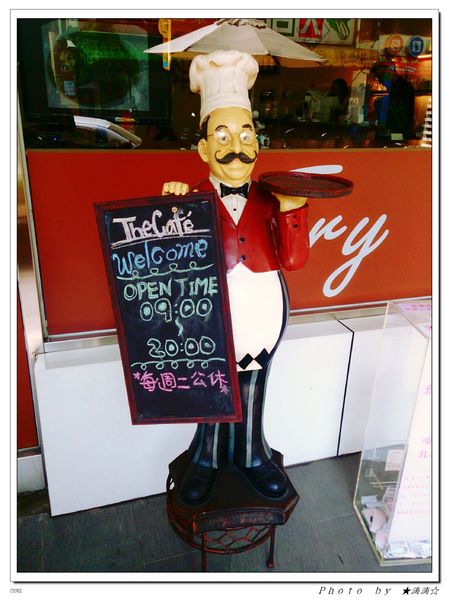 The cafe惹咖啡：【台中．美食】Ｔｈｅ Ｃａｆｅ惹咖啡～治療系立體小熊拉花讓人一整天心情都好好♥