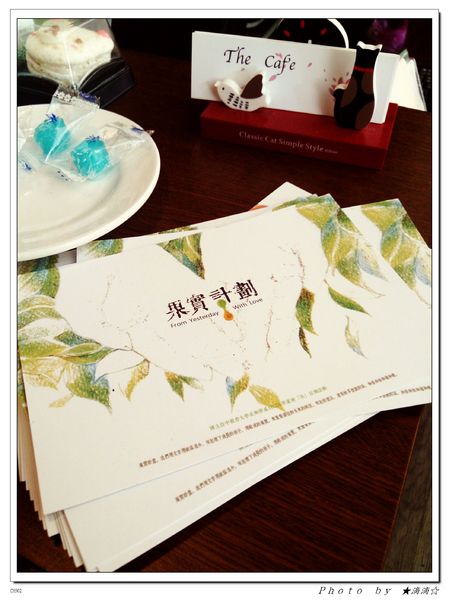 The cafe惹咖啡：【台中．美食】Ｔｈｅ Ｃａｆｅ惹咖啡～治療系立體小熊拉花讓人一整天心情都好好♥