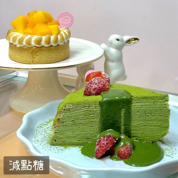 永和甜點下午茶懶人包(2018版)