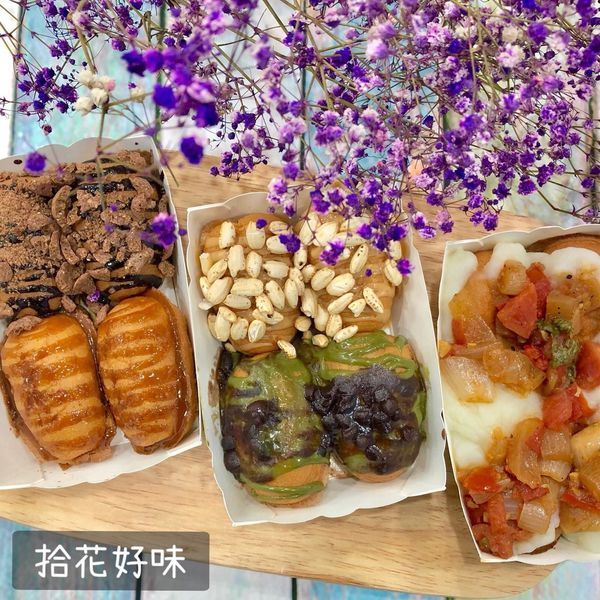 永和甜點下午茶懶人包(2018版)