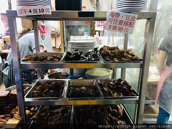 200715原橋下水餃_210225_5.jpg 200715原橋下水餃_210225_5.jpg