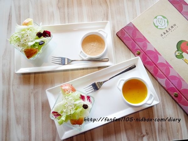 【信義區美食】Yentl Pasta 洋朵義式廚坊 近五分埔、捷運後山埤站  (3).JPG