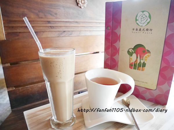 【信義區美食】Yentl Pasta 洋朵義式廚坊 近五分埔、捷運後山埤站  (6).JPG