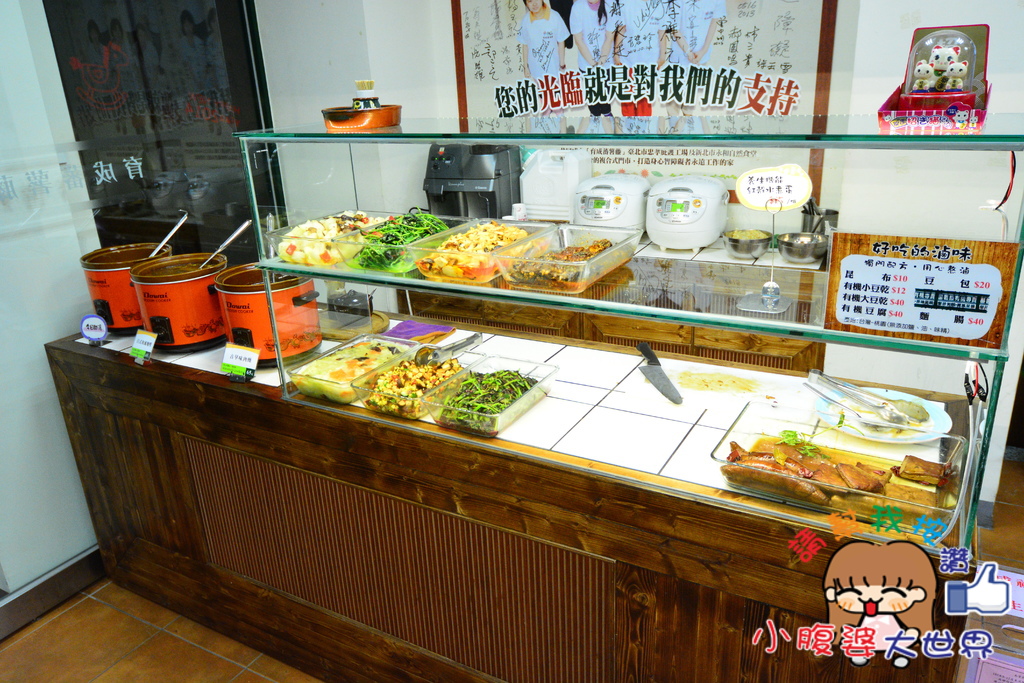 DSC_3809.JPG DSC_3809.JPG