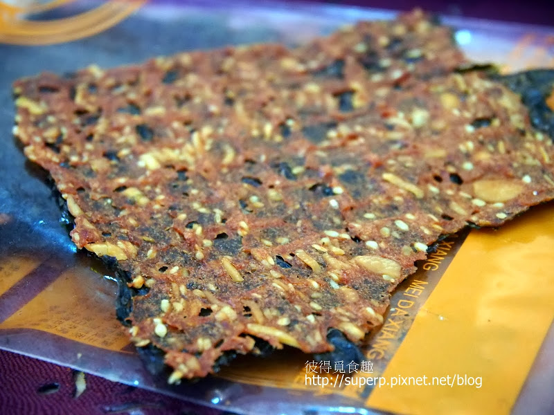 [試吃食記]台北的美達香肉鬆：海苔杏仁脆片好刷嘴