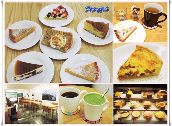 小腕點心:✜ 口口幸福、藏身捷運芝山站巷弄間滴低調敲強甜點店 -「小腕點心」(◕‿◕)♥ 小腕點心:✜ 口口幸福、藏身捷運芝山站巷弄間滴低調敲強甜點店 -「小腕點心」(◕‿◕)♥