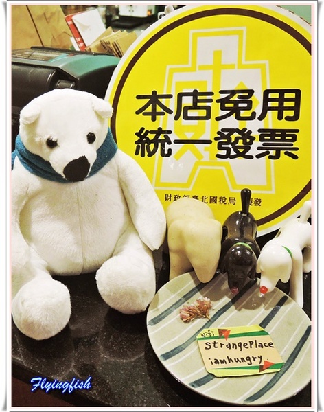 小腕點心:✜ 口口幸福、藏身捷運芝山站巷弄間滴低調敲強甜點店 -「小腕點心」(◕‿◕)♥ 小腕點心:✜ 口口幸福、藏身捷運芝山站巷弄間滴低調敲強甜點店 -「小腕點心」(◕‿◕)♥