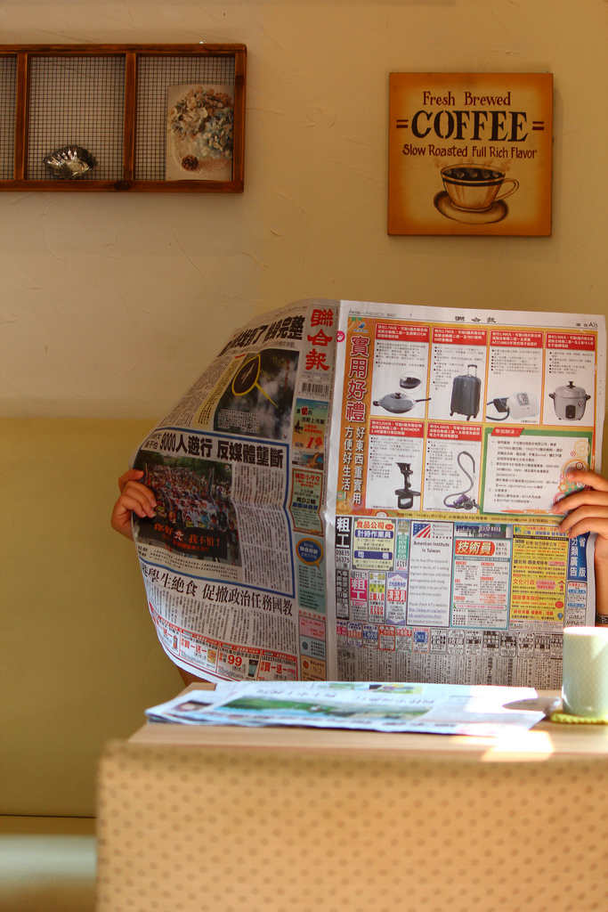 [中壢] 散步咖啡～la Promenade Cafe，讓心情也出來走走。