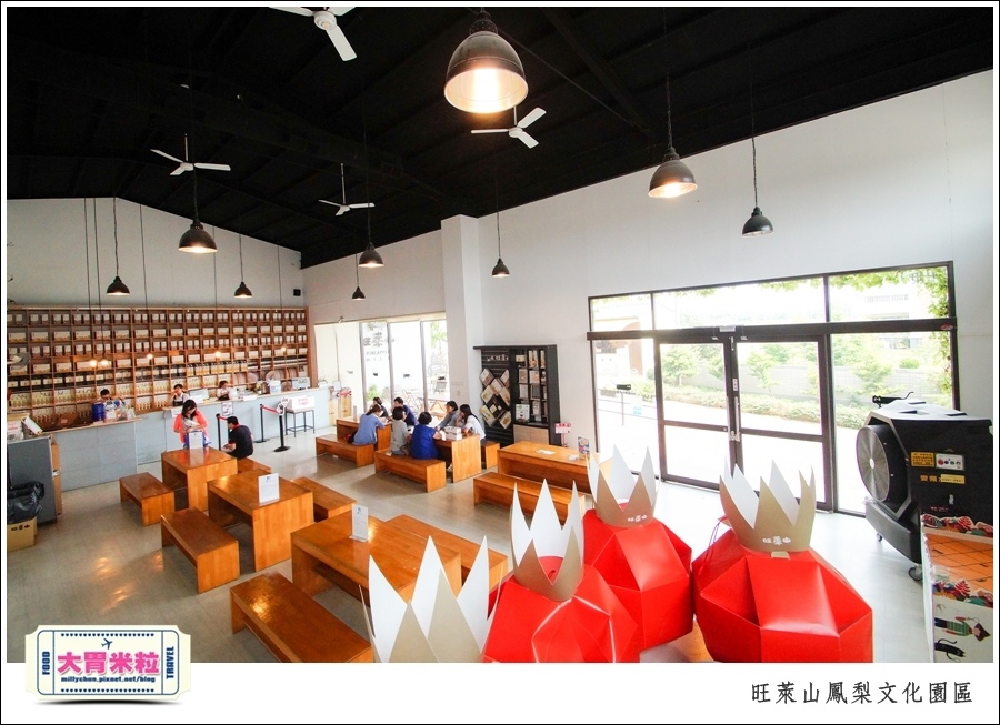 嘉義民雄旺萊山鳳梨酥文化園區@嘉義民雄必玩景點推薦@大胃米粒0020.jpg