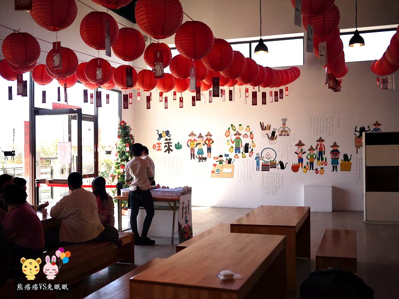 【神秘客初體驗】民雄旺萊山鳳梨文化園