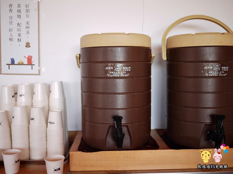 【神秘客初體驗】民雄旺萊山鳳梨文化園